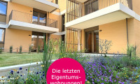 Wohnung - 1120, Wien,Meidling - Willkommen beim Projekt Wildgarten - Ihrem exklusiven Zuhause im Herzen des 12. Bezirks!