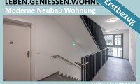Wohnung - 1210, Wien - MODERNE NEUBAUWOHNUNG ERSTBEZUG