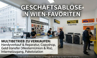 Einzelhandel - 1100, Wien - Etablierter Multibetrieb mit laufendem Geschäft – 1100 Wien, Favoriten