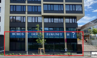 Einzelhandel - 1030, Wien - Geschäftsfläche im VILLAGE WORKS