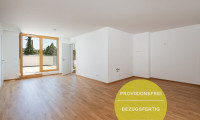 Wohnung - 1130, Wien - Neubau: 3,5-Zimmer-Eigentumswohnung mit 16 m² Außenfläche & Blick ins Grüne