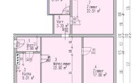 Wohnung - 5760, Saalfelden am Steinernen Meer - 3,5 Zimmer mit Südwestbalkon - Ab 1. Dez 2026